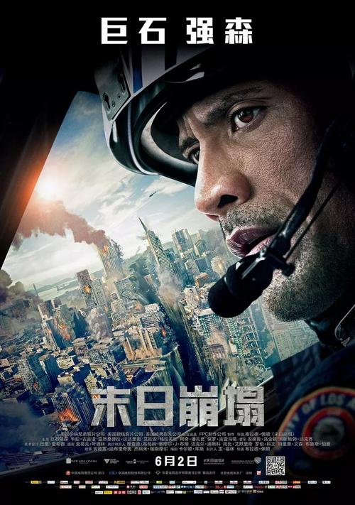 哪里能办理斯洛文尼亚签证